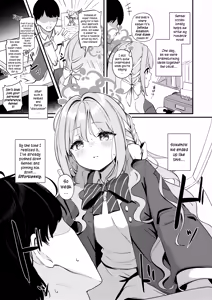 Page 2 of Sakurai Miyo no Renai Joucho | Sakurai Miyo's Romantic Feelings - preview thumbnail