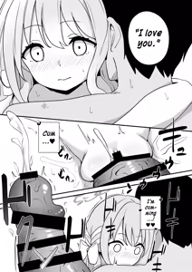 Page 22 of Sakurai Miyo no Renai Joucho | Sakurai Miyo's Romantic Feelings - preview thumbnail
