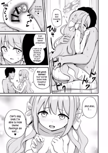 Page 24 of Sakurai Miyo no Renai Joucho | Sakurai Miyo's Romantic Feelings - preview thumbnail