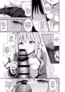 Page 4 of Sakurai Miyo no Renai Joucho | Sakurai Miyo's Romantic Feelings - preview thumbnail