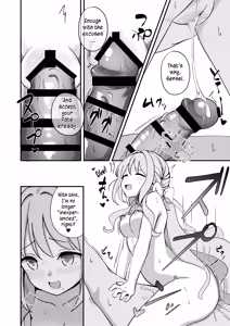 Page 9 of Sakurai Miyo no Renai Joucho | Sakurai Miyo's Romantic Feelings - preview thumbnail