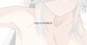 Page 179 of カジノCasino - preview thumbnail