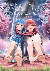 Page 343 of カジノCasino - preview thumbnail