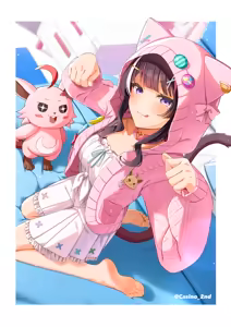 Page 36 of カジノCasino - preview thumbnail