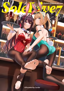 Page 66 of カジノCasino - preview thumbnail