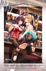 Page 68 of カジノCasino - preview thumbnail