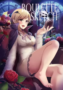 Page 699 of カジノCasino - preview thumbnail