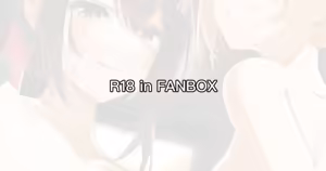 Page 74 of カジノCasino - preview thumbnail