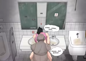 Page 40 of Lizana and the homeless chapter 5 - preview thumbnail