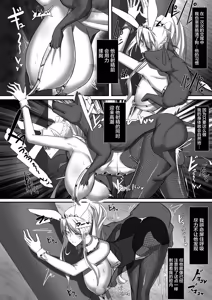 Page 1176 of 中文翻译合集 - preview thumbnail