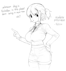 Page 118 of MAOTTHAT - preview thumbnail