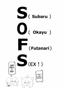 Page 4 of SOFS - preview thumbnail