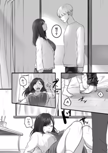 Page 157 of COMIC Kuriberon DUMA 2026-05 Vol.84 - preview thumbnail