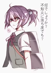Page 374 of PIXIV：くろぬこネーロ（pid=335493） - preview thumbnail
