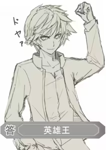 Page 387 of PIXIV：くろぬこネーロ（pid=335493） - preview thumbnail