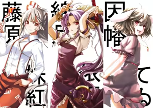 Page 411 of PIXIV：くろぬこネーロ（pid=335493） - preview thumbnail