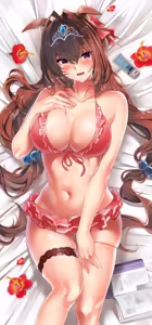 Page 140 of かわい - preview thumbnail