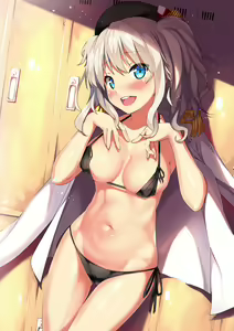 Page 167 of かわい - preview thumbnail