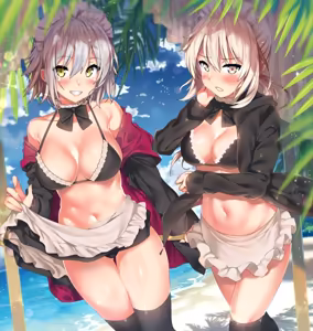 Page 236 of かわい - preview thumbnail