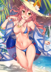 Page 251 of かわい - preview thumbnail