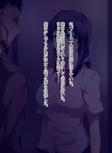 Page 6 of Kanojo to Oyaji no Kankei - preview thumbnail