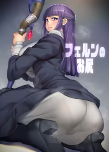 Page 29 of Fern (Sousou No Frieren) Ass Collection - preview thumbnail