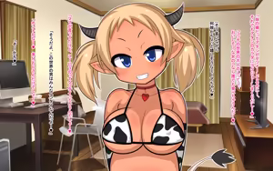 Page 15 of Isekai Meikko to Icha Love SEX Life!! ~Ecchi ga Daisuki na Pocchari Ushi Chichi Hanjuu Shoujo Mia-chan ni Namahame Zanmai!~ - preview thumbnail