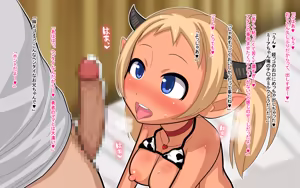 Page 35 of Isekai Meikko to Icha Love SEX Life!! ~Ecchi ga Daisuki na Pocchari Ushi Chichi Hanjuu Shoujo Mia-chan ni Namahame Zanmai!~ - preview thumbnail