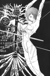 Page 33 of Houkago Ayanami Club - preview thumbnail