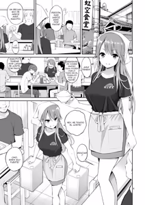 Page 4 of Motoyan Zuma Otto no Tonari de Hatsuiki |  La Esposa Ex Delincuente Experimenta su Primer Clímax al Lado de su Esposo EX - preview thumbnail