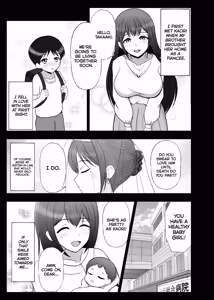 Page 2 of Sister-in-law's Child - preview thumbnail