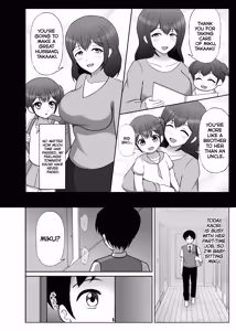 Page 3 of Sister-in-law's Child - preview thumbnail