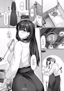 Page 190 of Seifuku wa Kita mama de - preview thumbnail