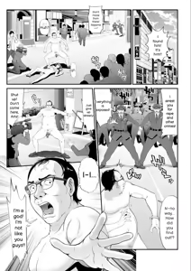 Page 163 of MANEATER ~Sei no Hoshokusha~ - preview thumbnail