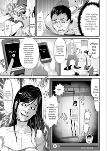 Page 197 of MANEATER ~Sei no Hoshokusha~ - preview thumbnail