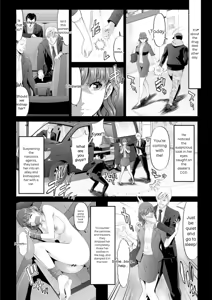 Page 29 of MANEATER ~Sei no Hoshokusha~ - preview thumbnail