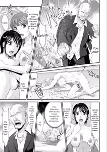 Page 42 of MANEATER ~Sei no Hoshokusha~ - preview thumbnail