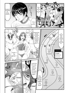 Page 73 of MANEATER ~Sei no Hoshokusha~ - preview thumbnail