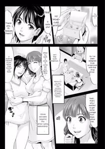 Page 10 of MANEATER ~Sei no Hoshokusha~ - preview thumbnail