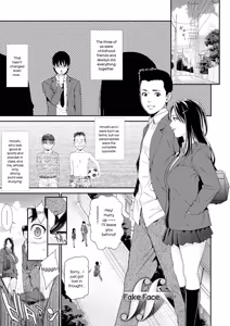 Page 185 of Ao no Yokubou | Mommy's Desire - preview thumbnail