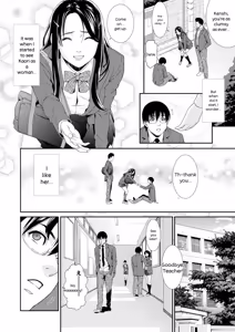 Page 186 of Ao no Yokubou | Mommy's Desire - preview thumbnail