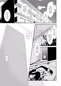 Page 75 of Ao no Yokubou | Mommy's Desire - preview thumbnail
