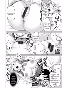 Page 152 of Mata Hiraite Koshi Futte - preview thumbnail