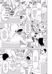 Page 157 of Mata Hiraite Koshi Futte - preview thumbnail