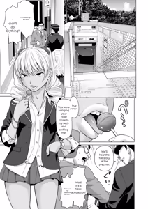 Page 33 of Mata Hiraite Koshi Futte - preview thumbnail