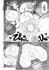 Page 25 of Make Shirazu no Suiryuu-san - preview thumbnail