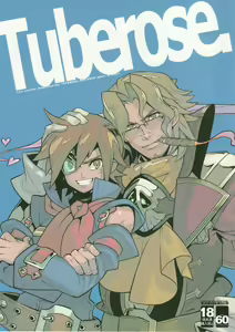 Tuberose. — hentai manga cover on Fhentai