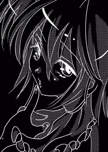 Page 3 of LOVE & SUGAR - preview thumbnail