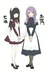 Page 127 of かにビーム2020.1-2026.3 - preview thumbnail