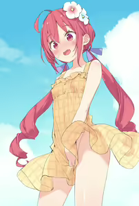 Page 253 of かにビーム2020.1-2026.3 - preview thumbnail